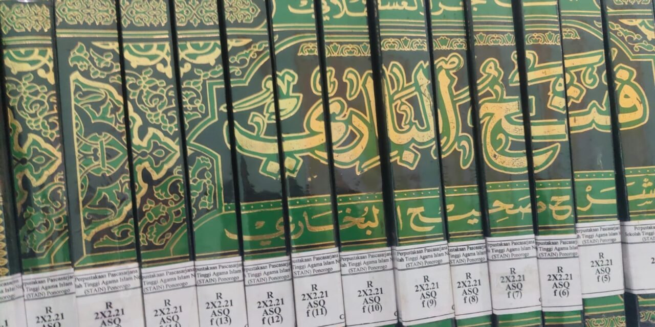 HADITS SHAHIH: KONSEP, KRITERIA, DAN OTORITASNYA DALAM ILMU HADITS
