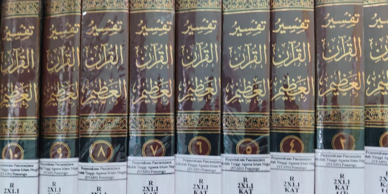 Sejarah Kodifikasi Al-Qur’an dalam Literatur Arab Klasi